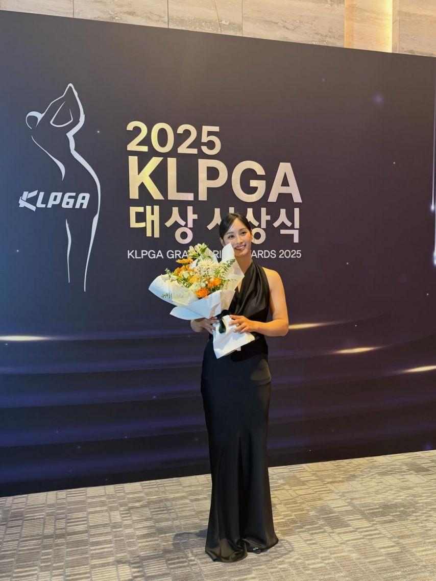 프로골퍼 박결1