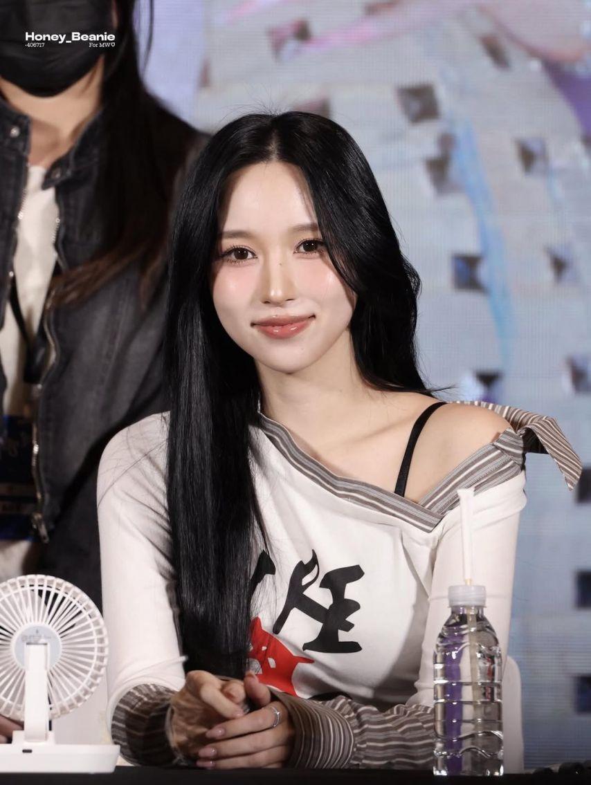 TWICE (트와이스) 미나5