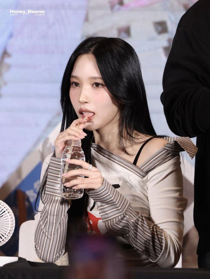 TWICE (트와이스) 미나7