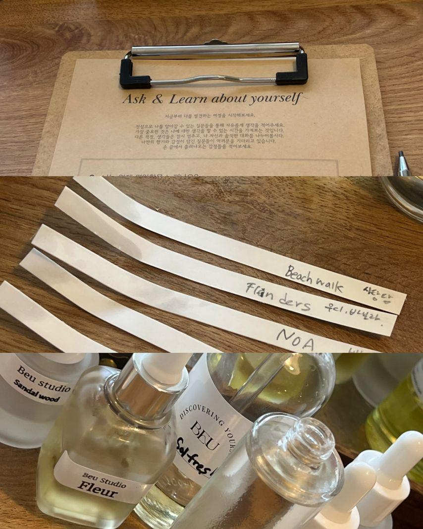 연희/ 수윤 로켓펀치 인별24