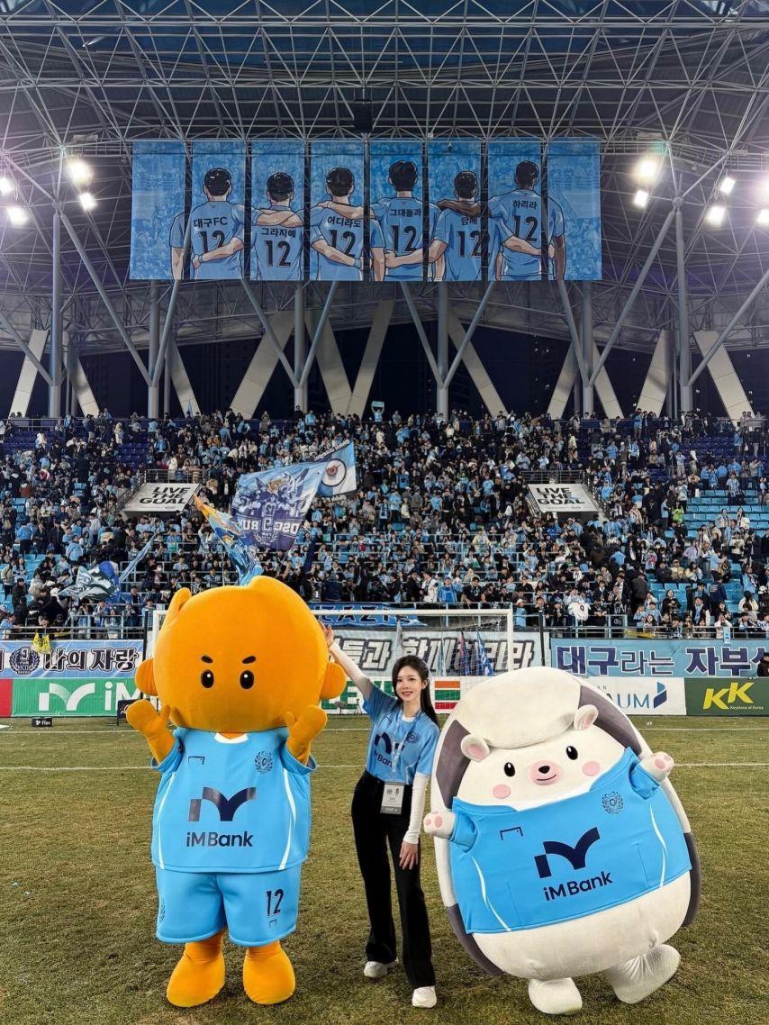 김효진 아나운서0