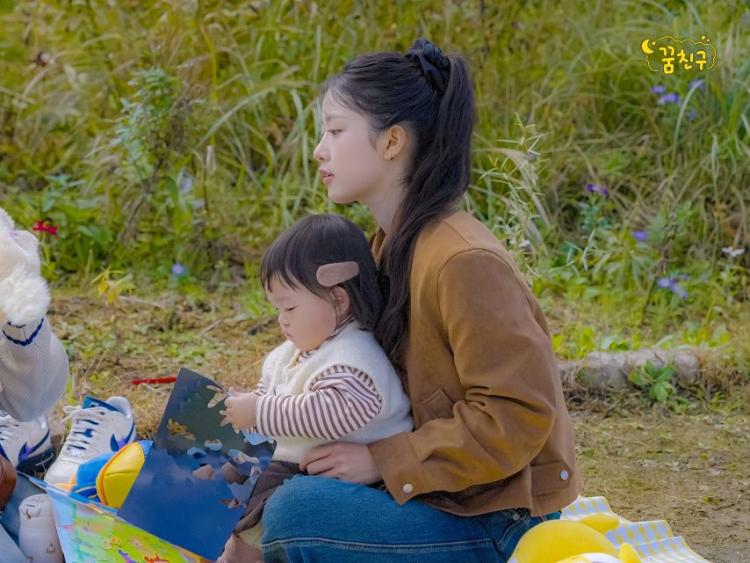 베이비돈크라이 슈돌13