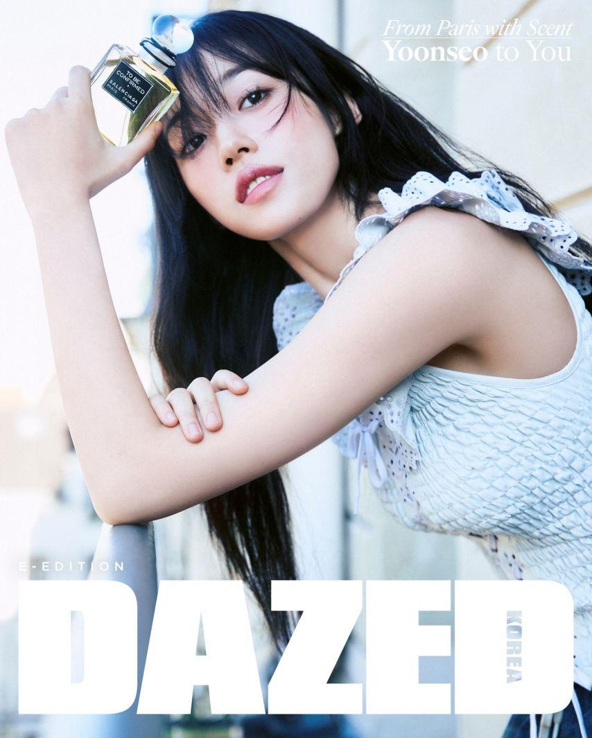 노윤서 데이즈드DAZED2