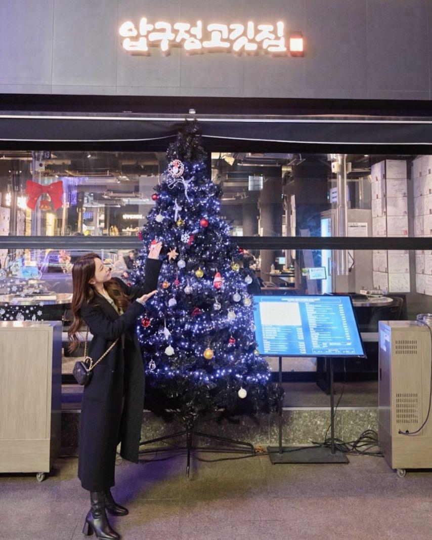 황유주 아나운서5