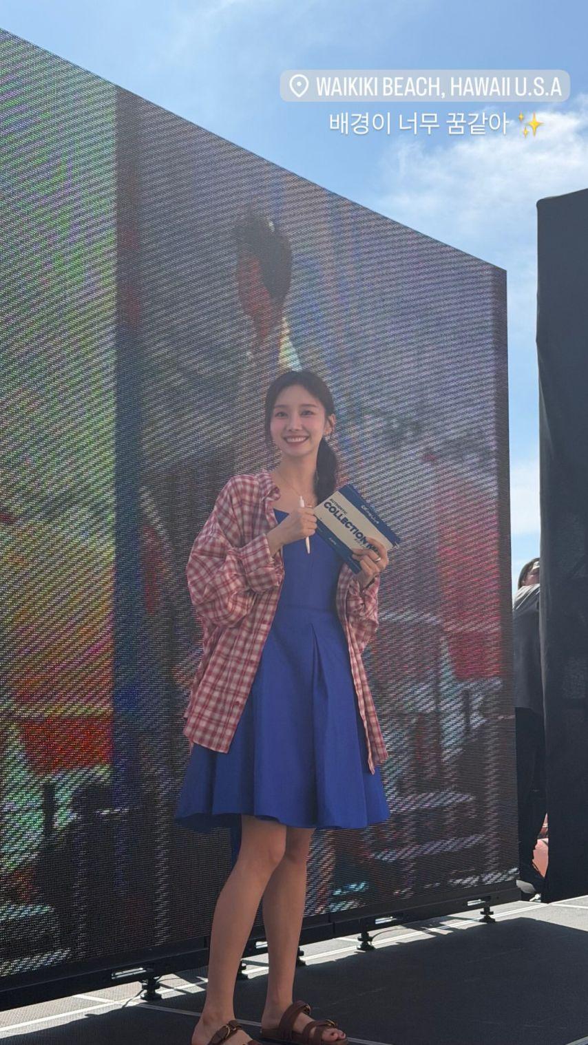 윤수빈 아나운서0