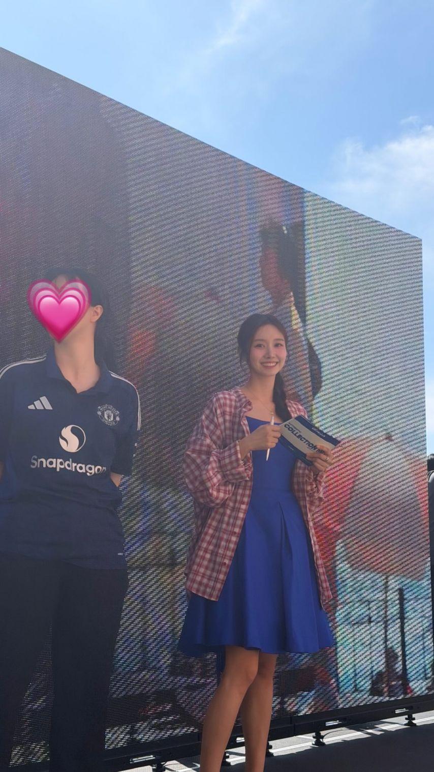 윤수빈 아나운서1