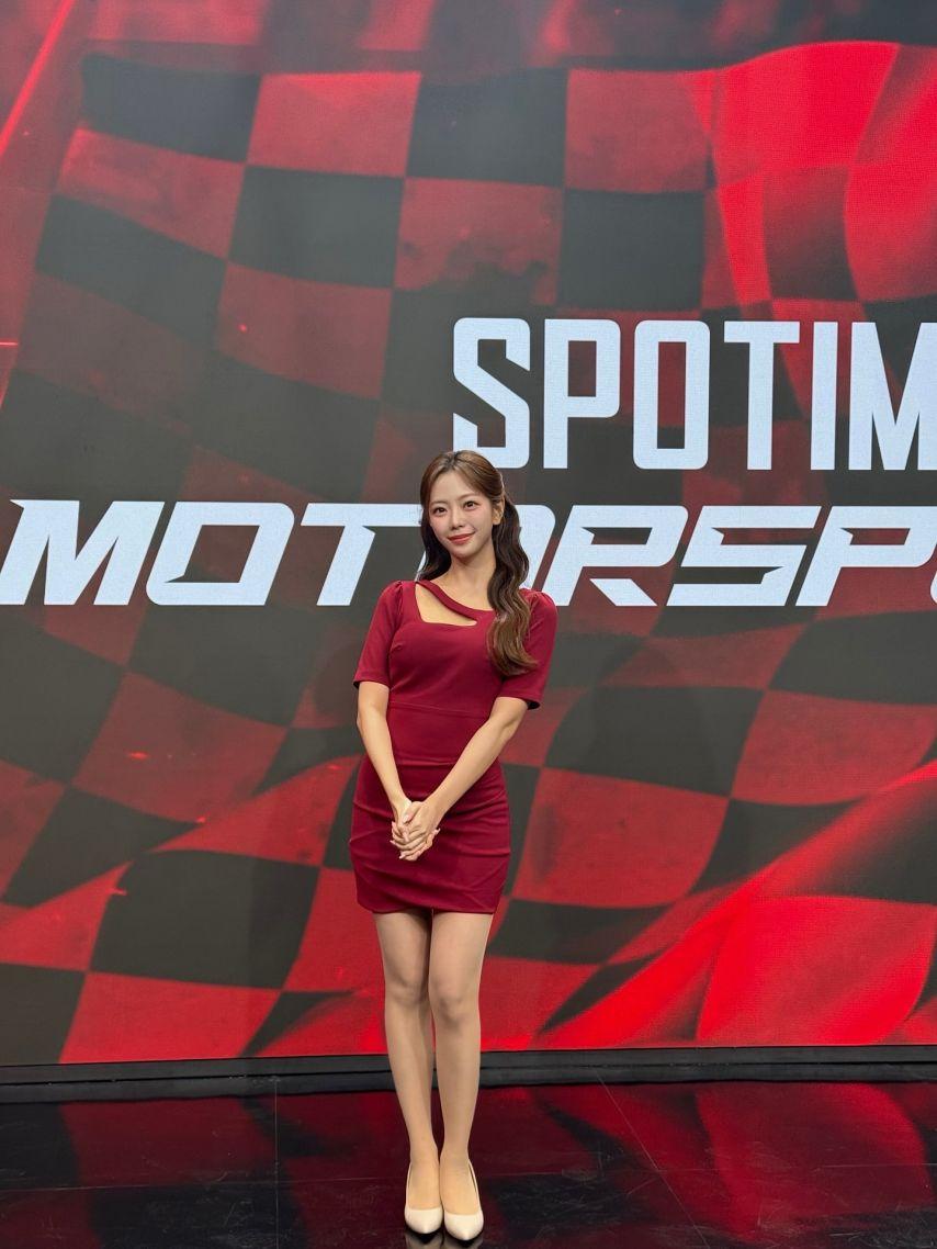 장서현 아나운서1