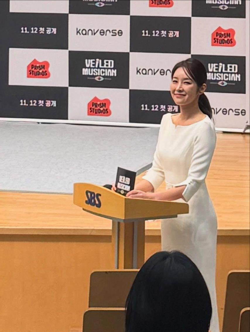 조은나래 아나운서4