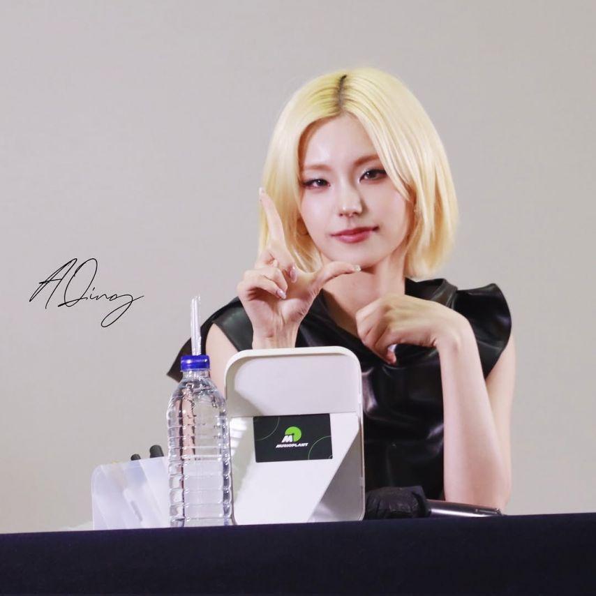 ITZY (있지) 예지0