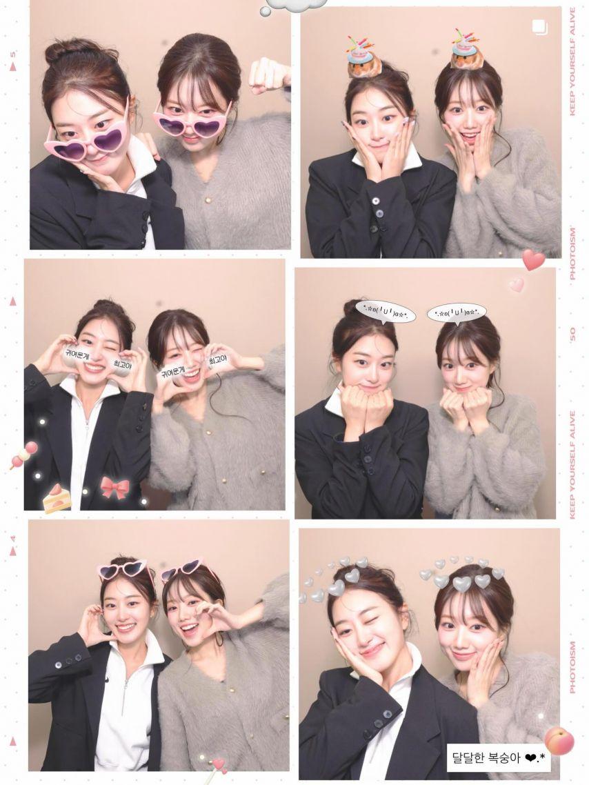 이은빈 아나운서7