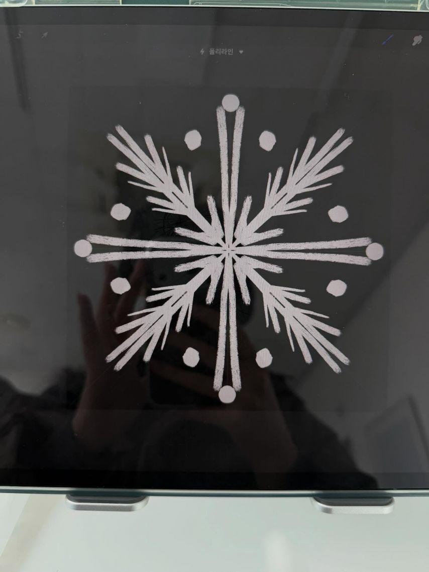 이은빈 아나운서8