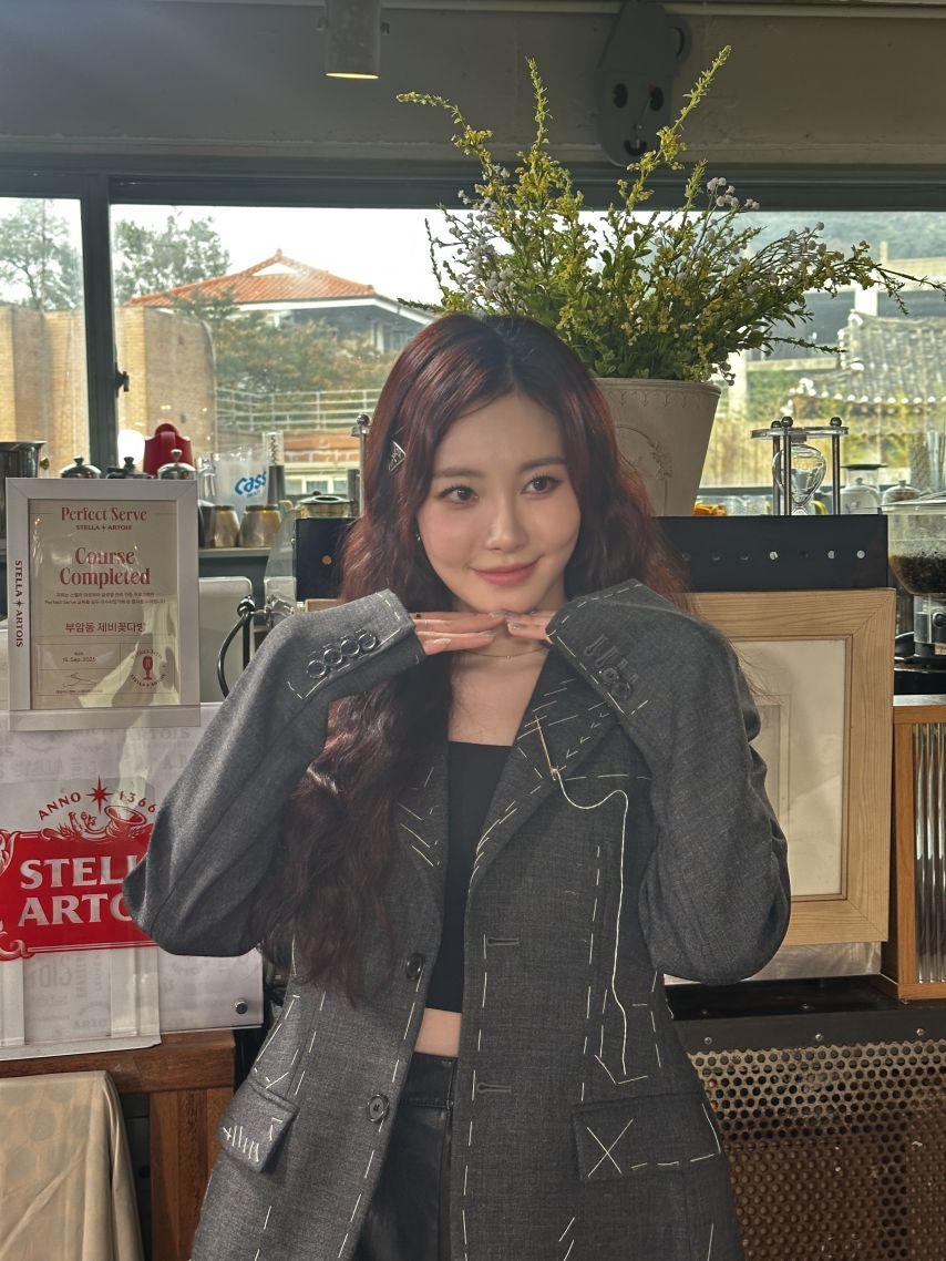 유라 환승연애41