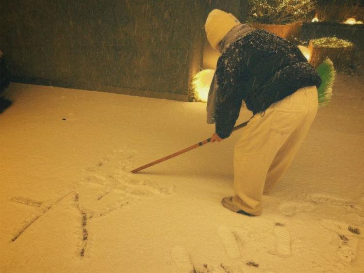 베이비돈크라이 베니, 쿠미1