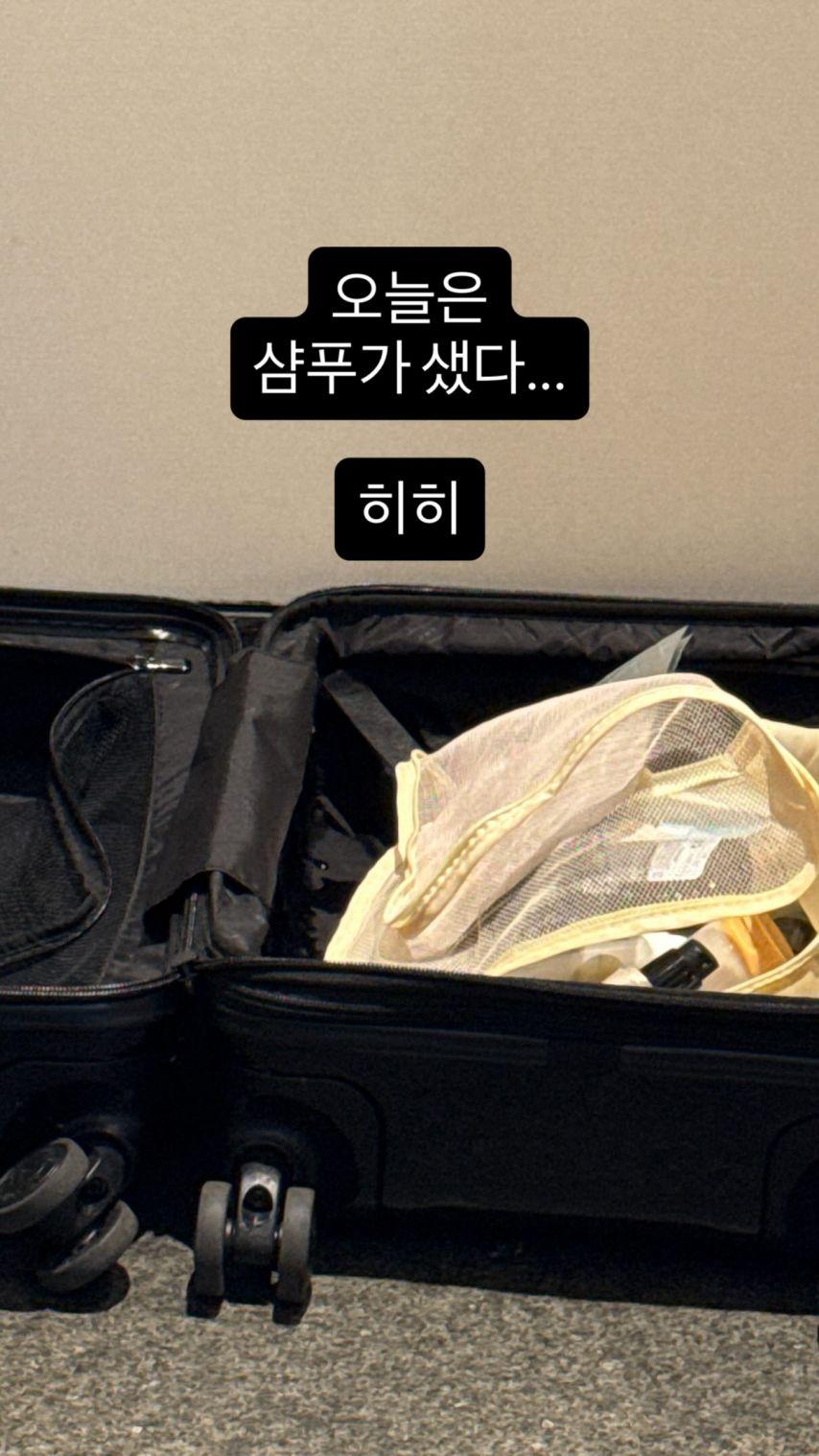 김세정 인별 이강에는달이흐른다 등10