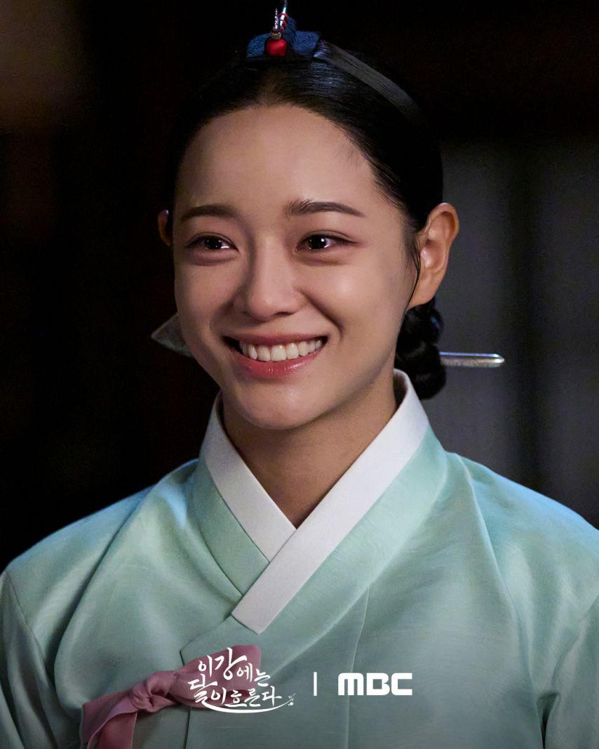 김세정 인별 이강에는달이흐른다 등14