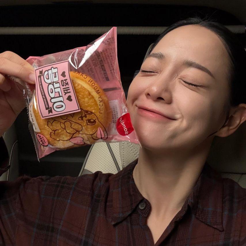 김세정 인별 이강에는달이흐른다 등7