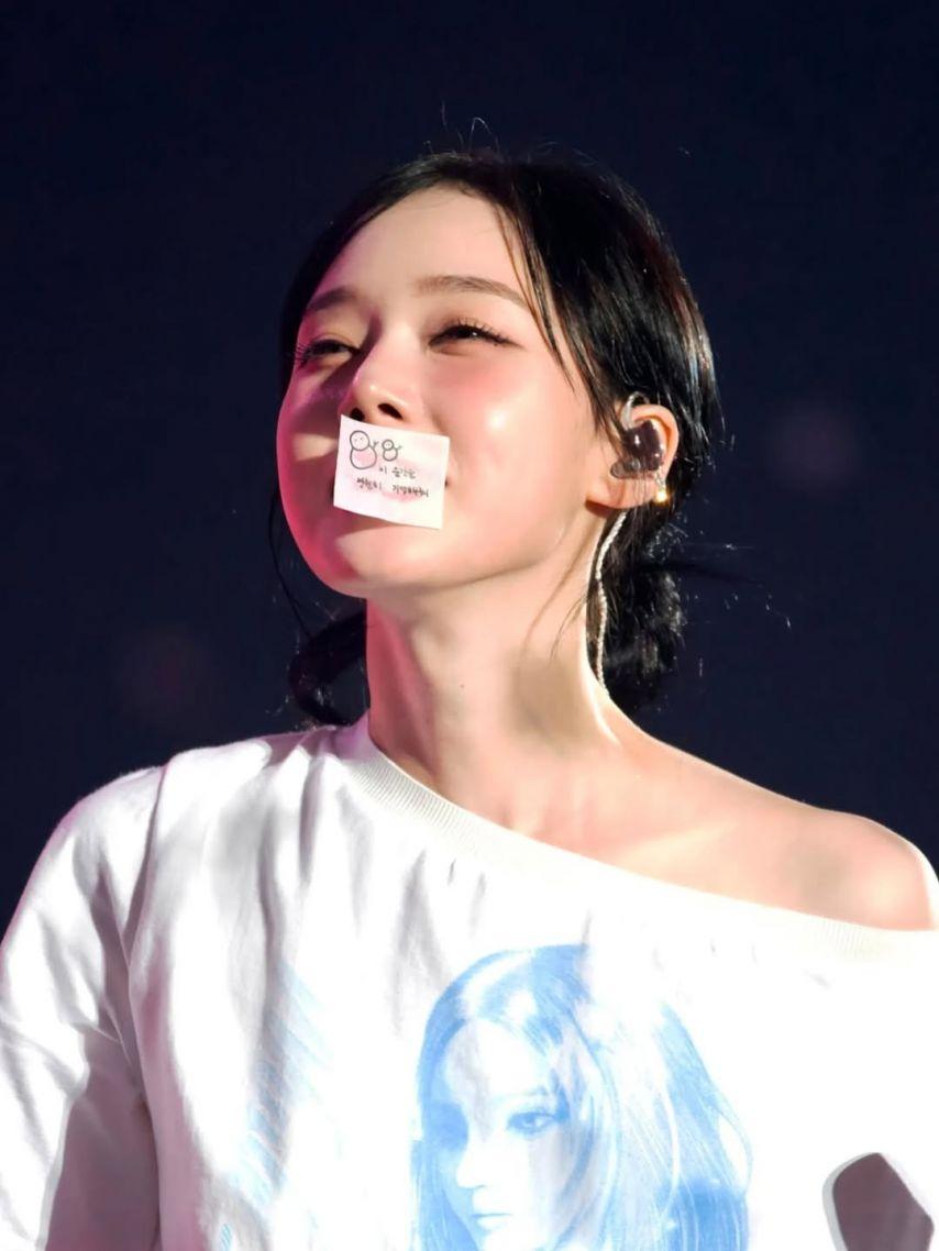 에스파 (aespa) 윈터3