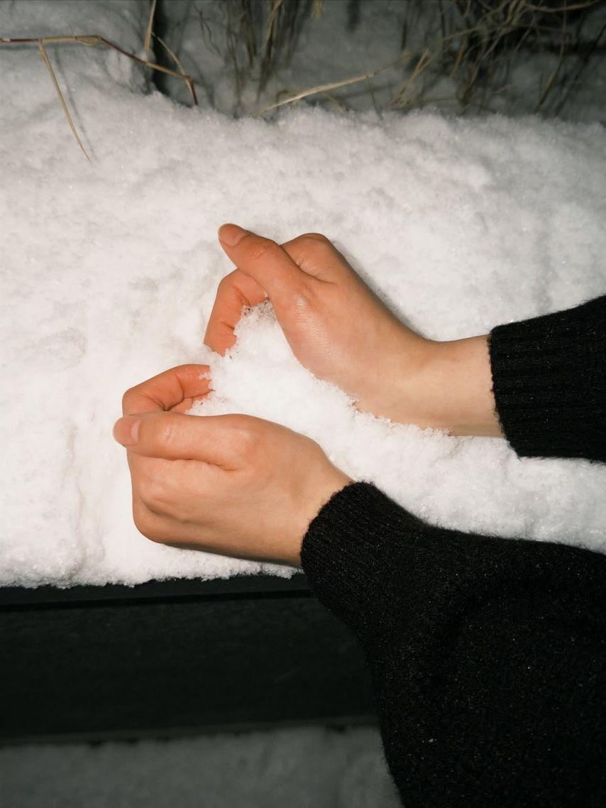 LIGHTSUM (라잇썸) 유정0