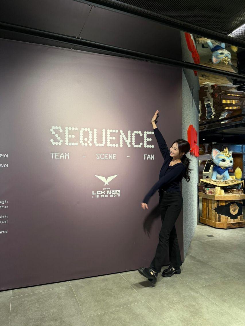 윤수빈 아나운서13