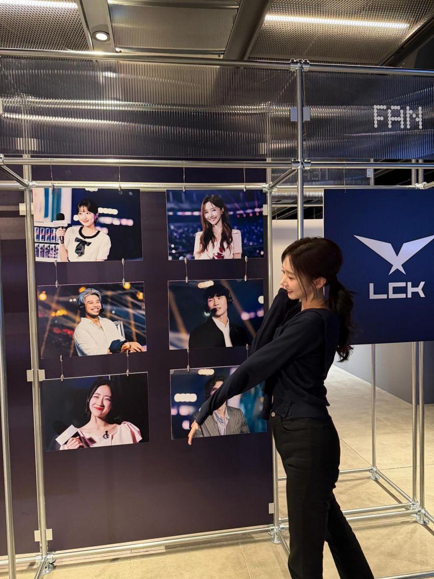 윤수빈 아나운서1