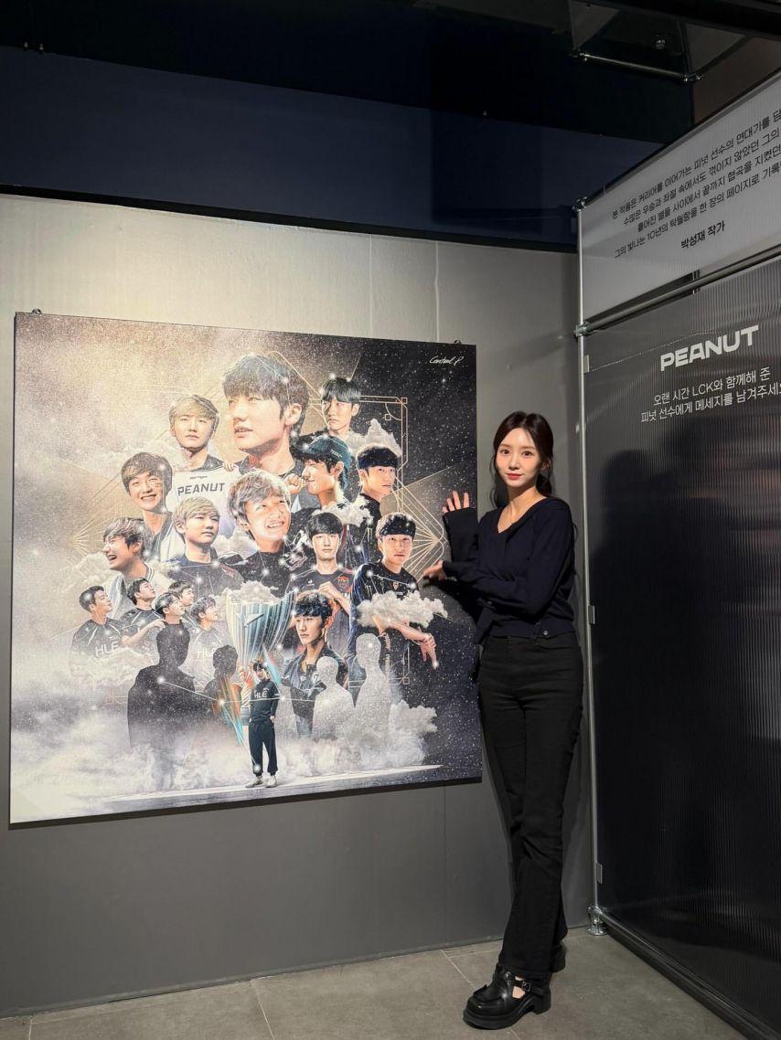 윤수빈 아나운서8