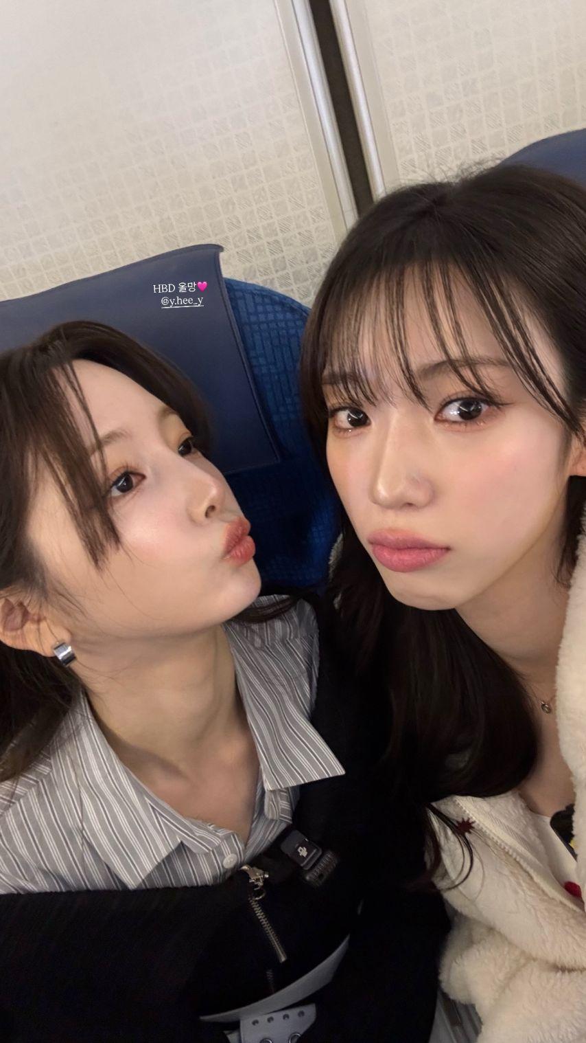 수윤 연희 로켓펀치0