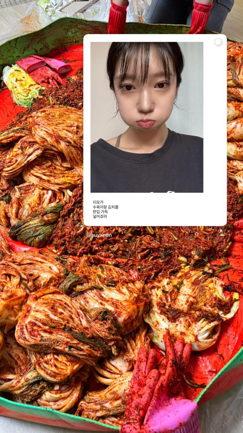 수윤 연희 로켓펀치3