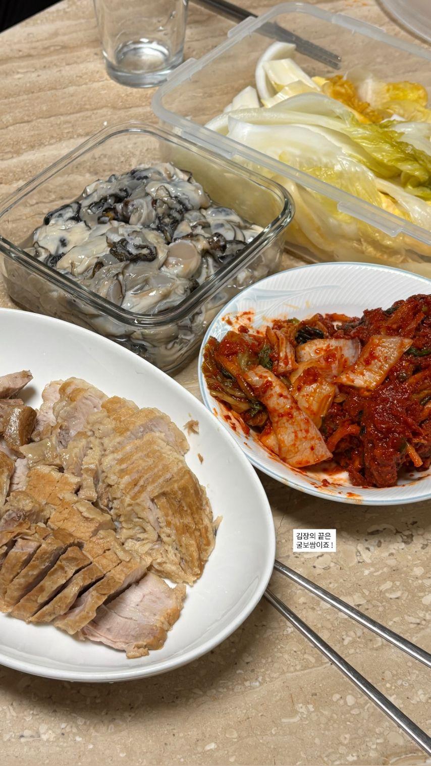 수윤 연희 로켓펀치4