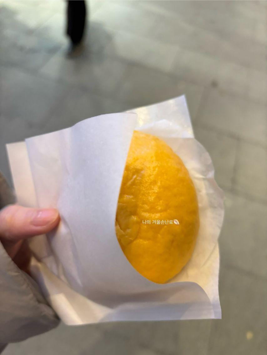 수윤 연희 로켓펀치8