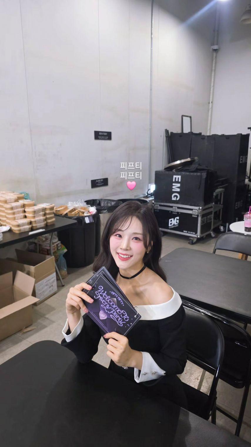 정유현 아나운서0