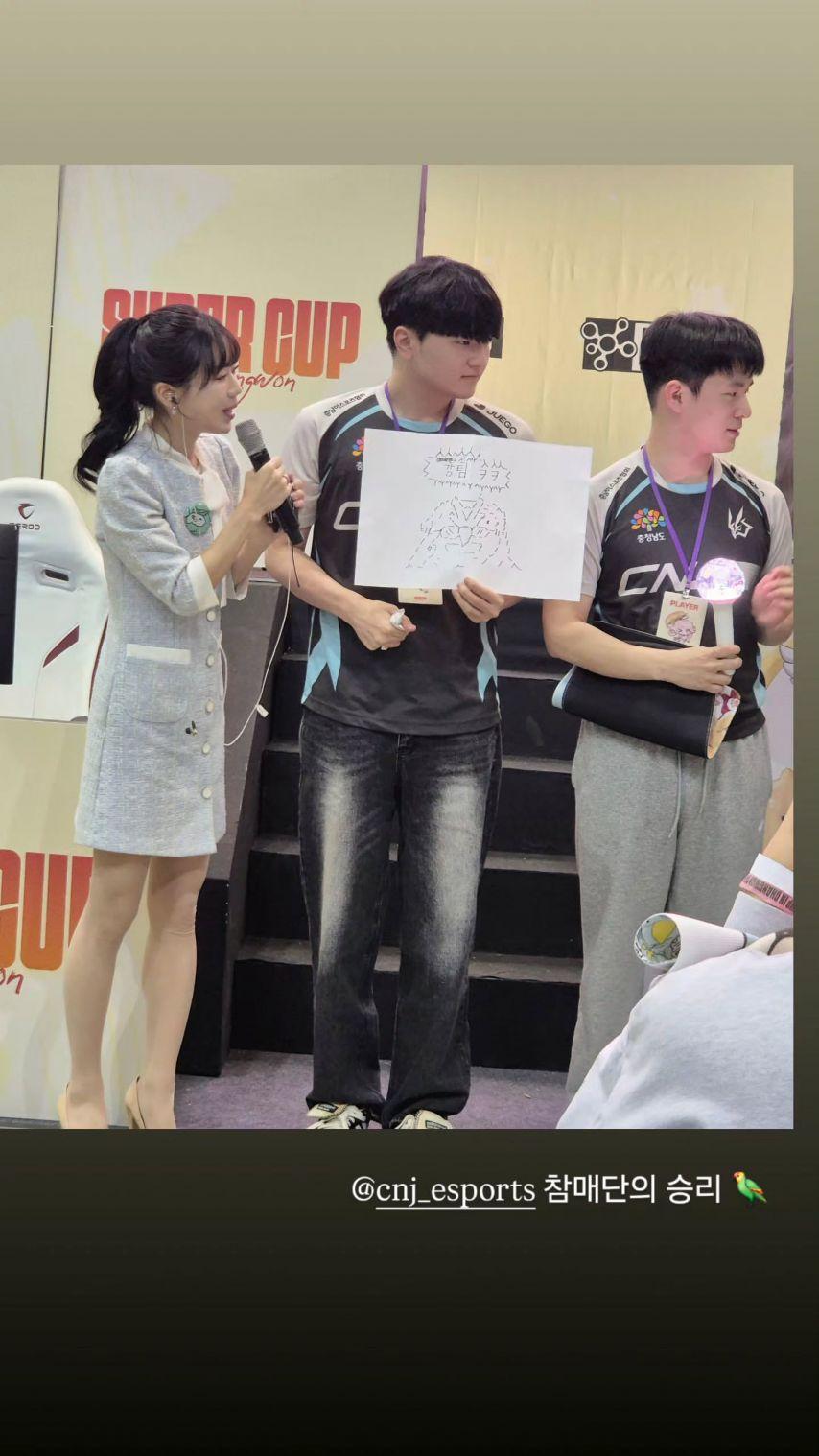 천시아 캐스터1