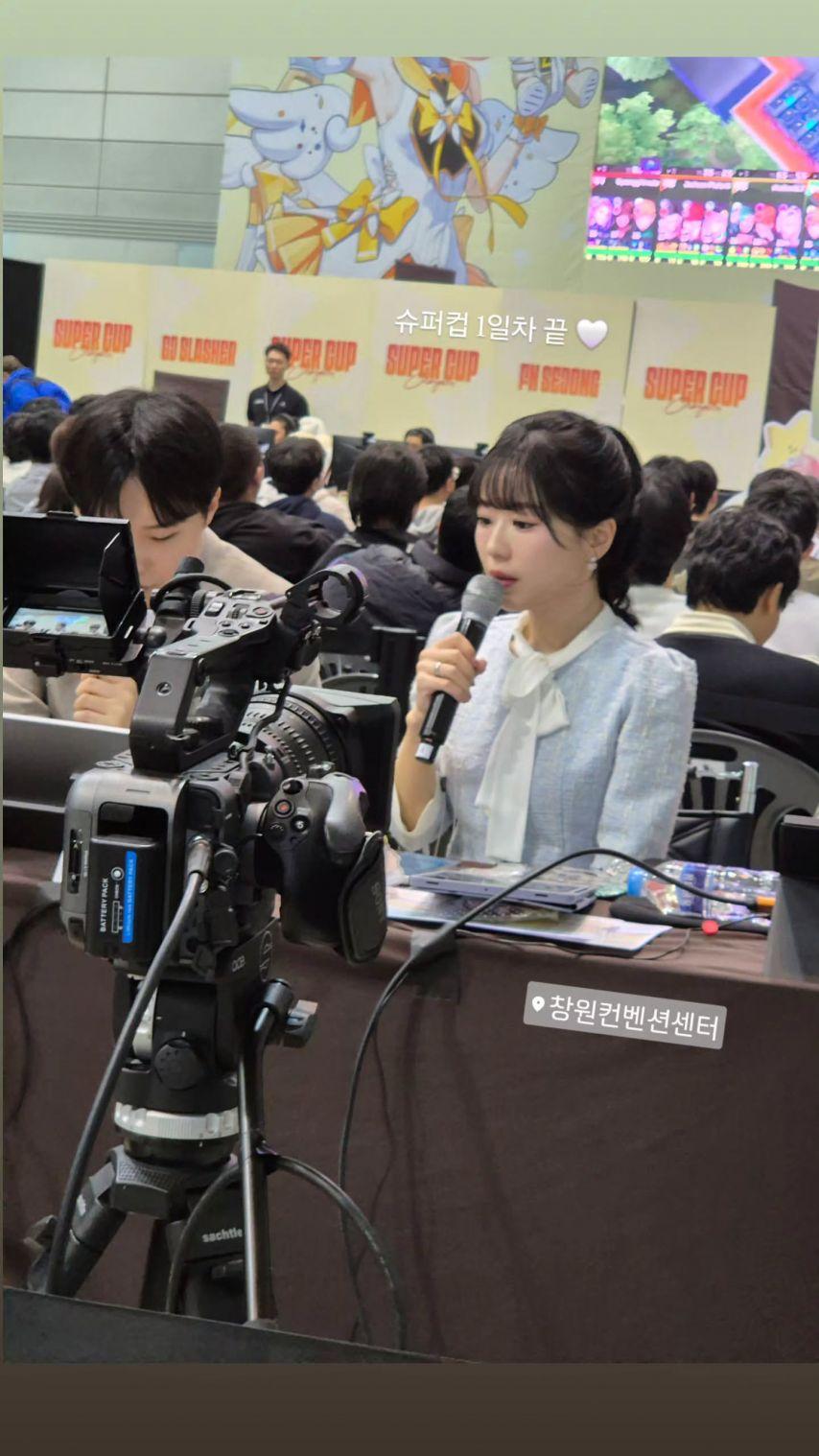 천시아 캐스터2