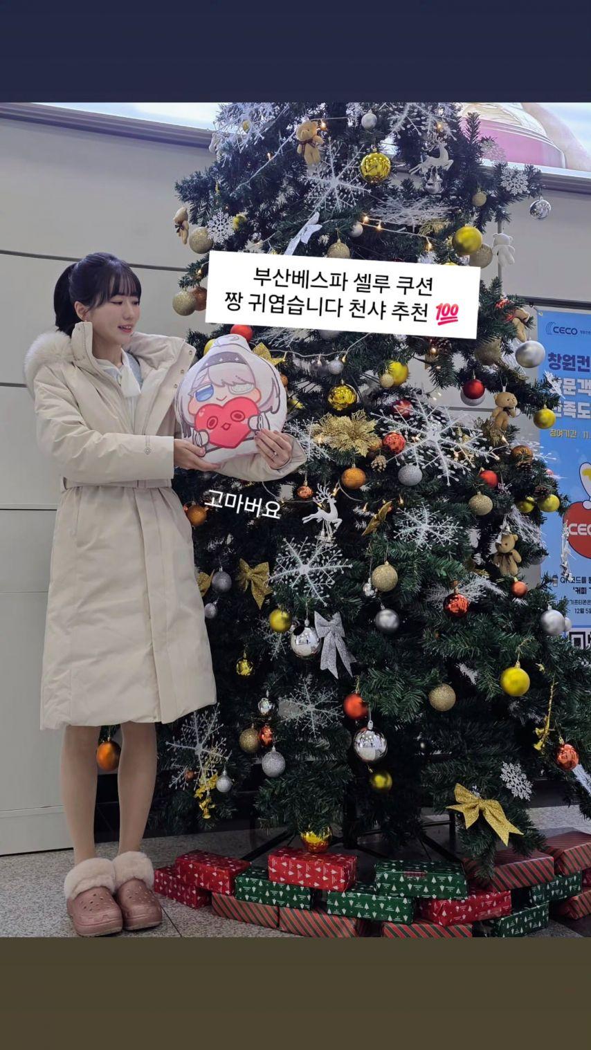 천시아 캐스터4