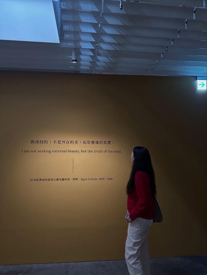 김소영 아나운서2