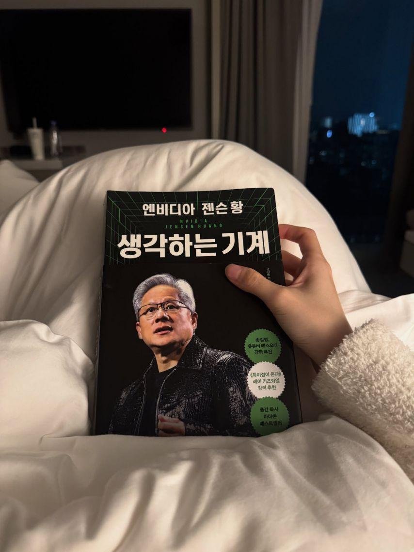 김소영 아나운서5