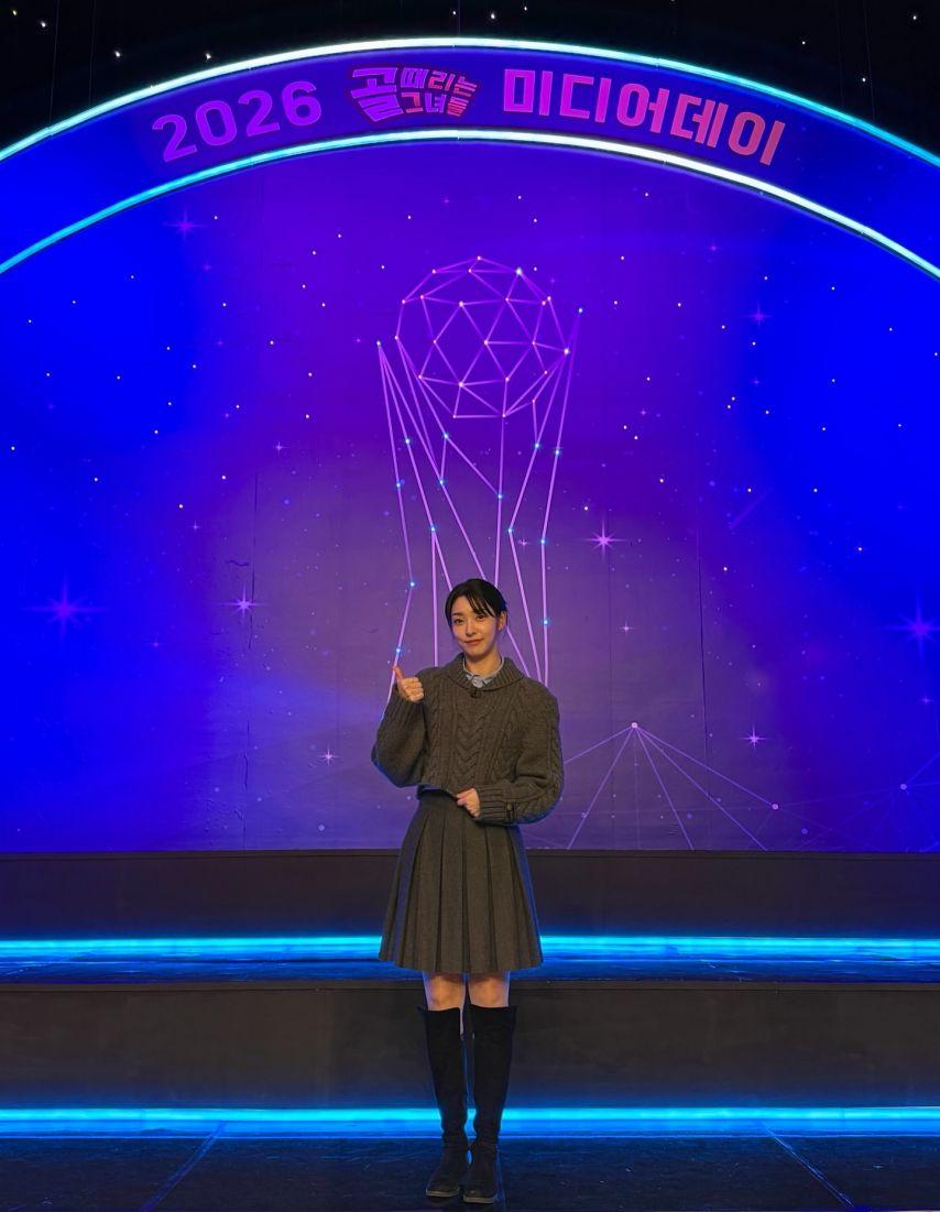 강보람 인스타2