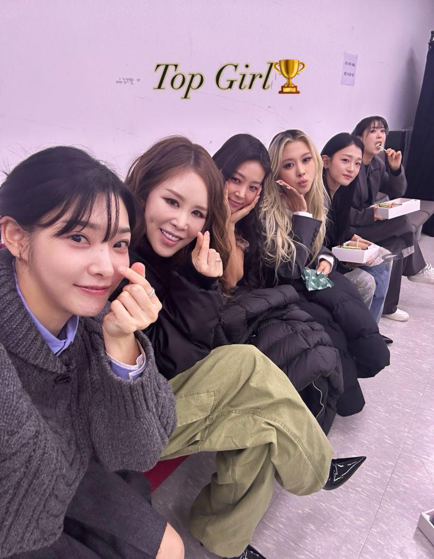 강보람 인스타5