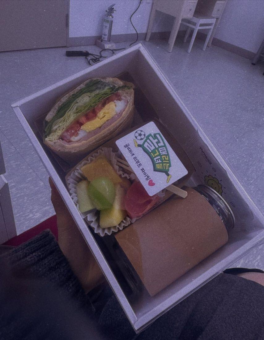 강보람 인스타6