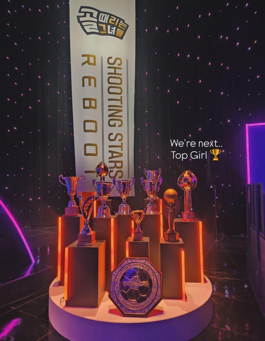 강보람 인스타7