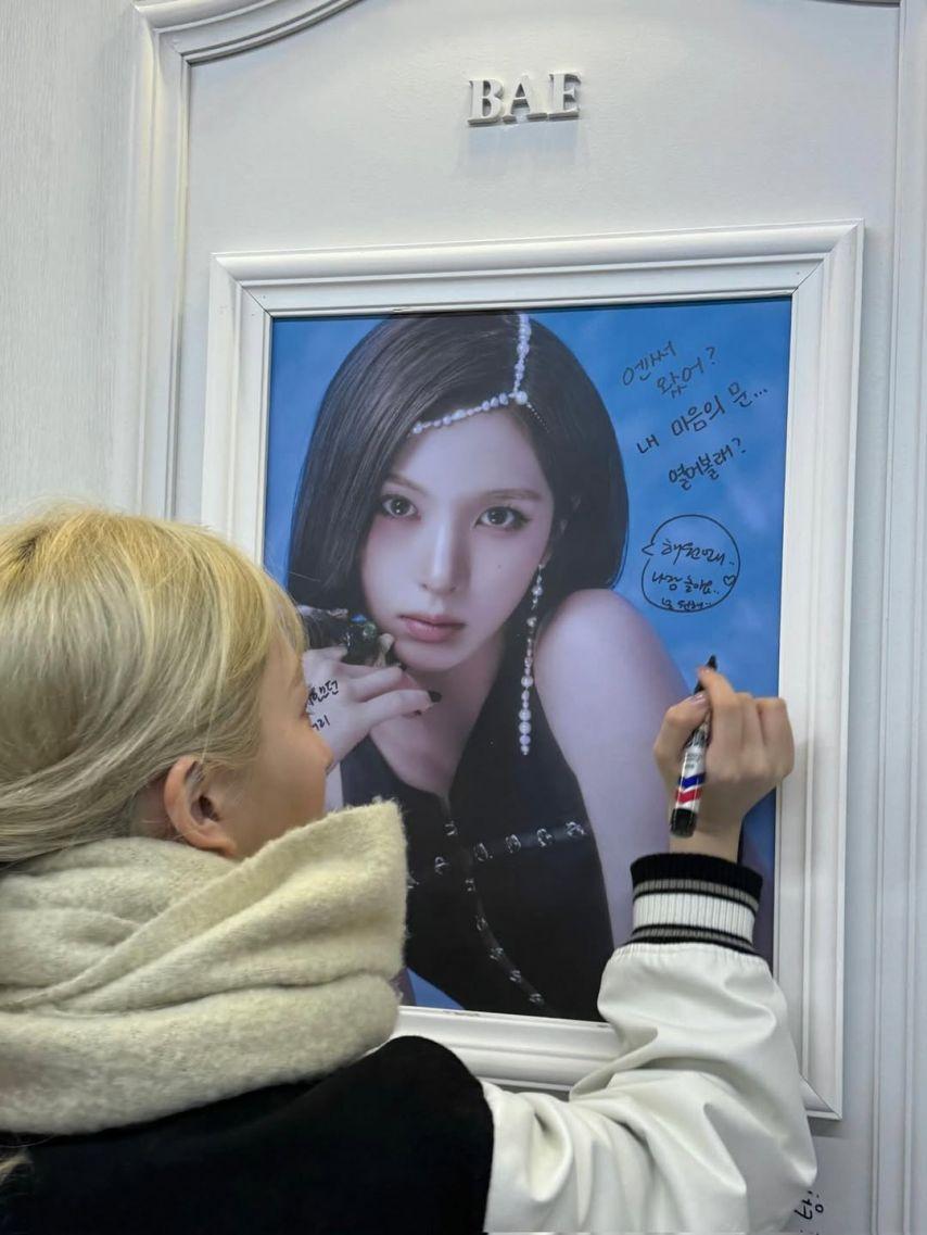 NMIXX (엔믹스) 해원2