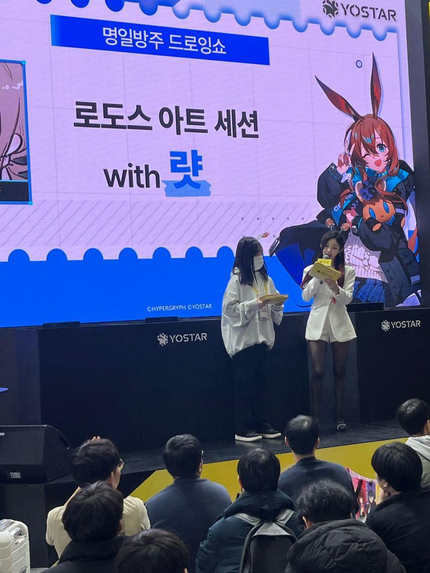 김효진 아나운서2