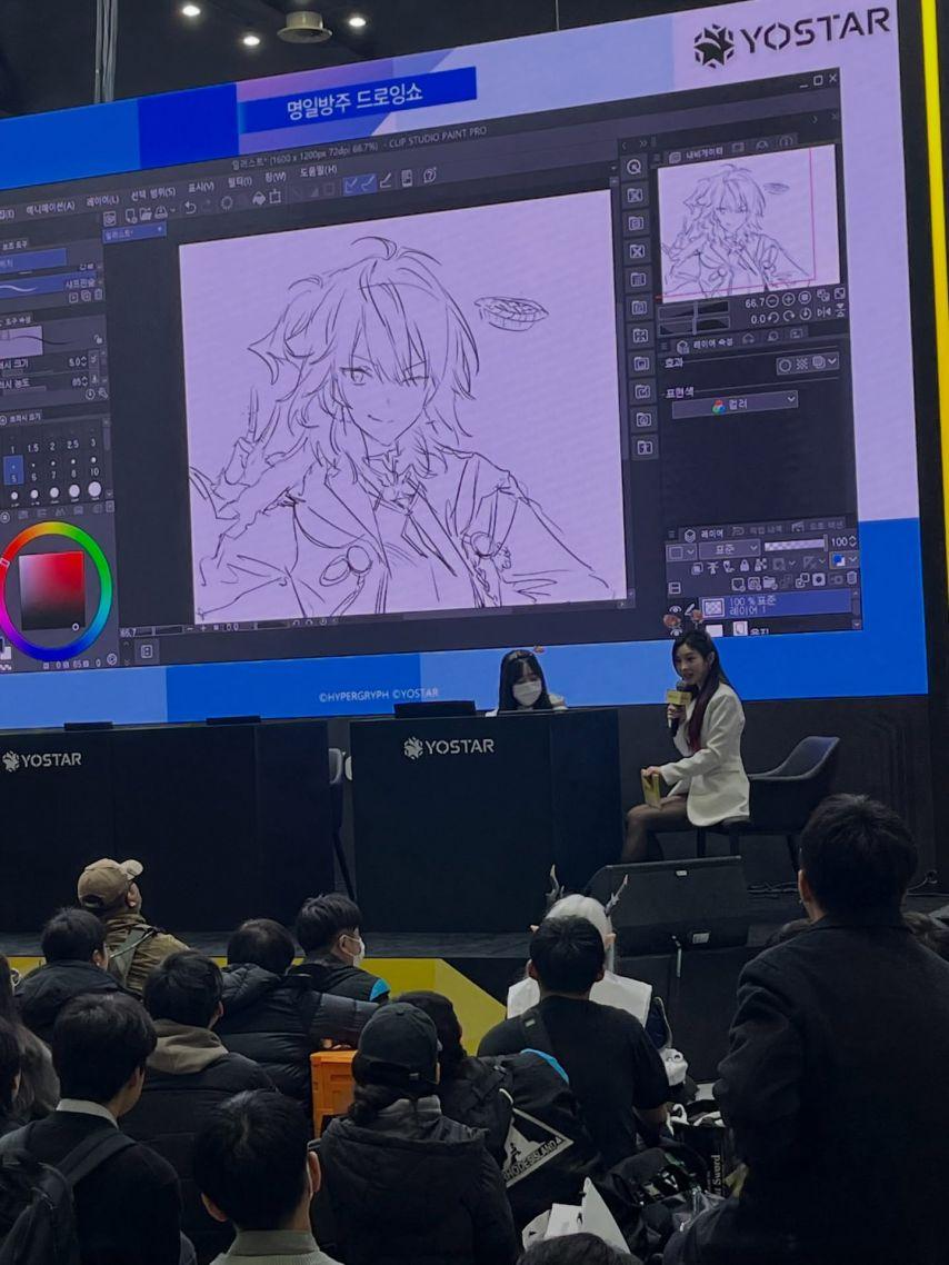 김효진 아나운서3