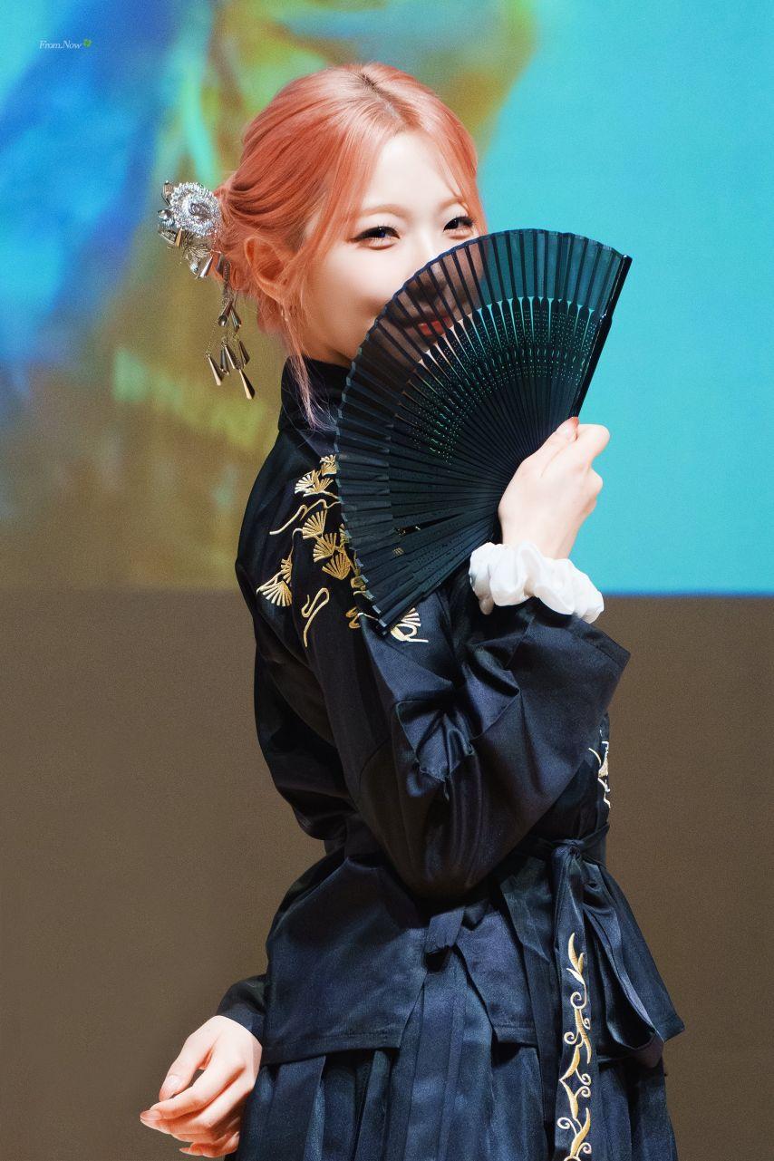 프로미스나인 백지헌3