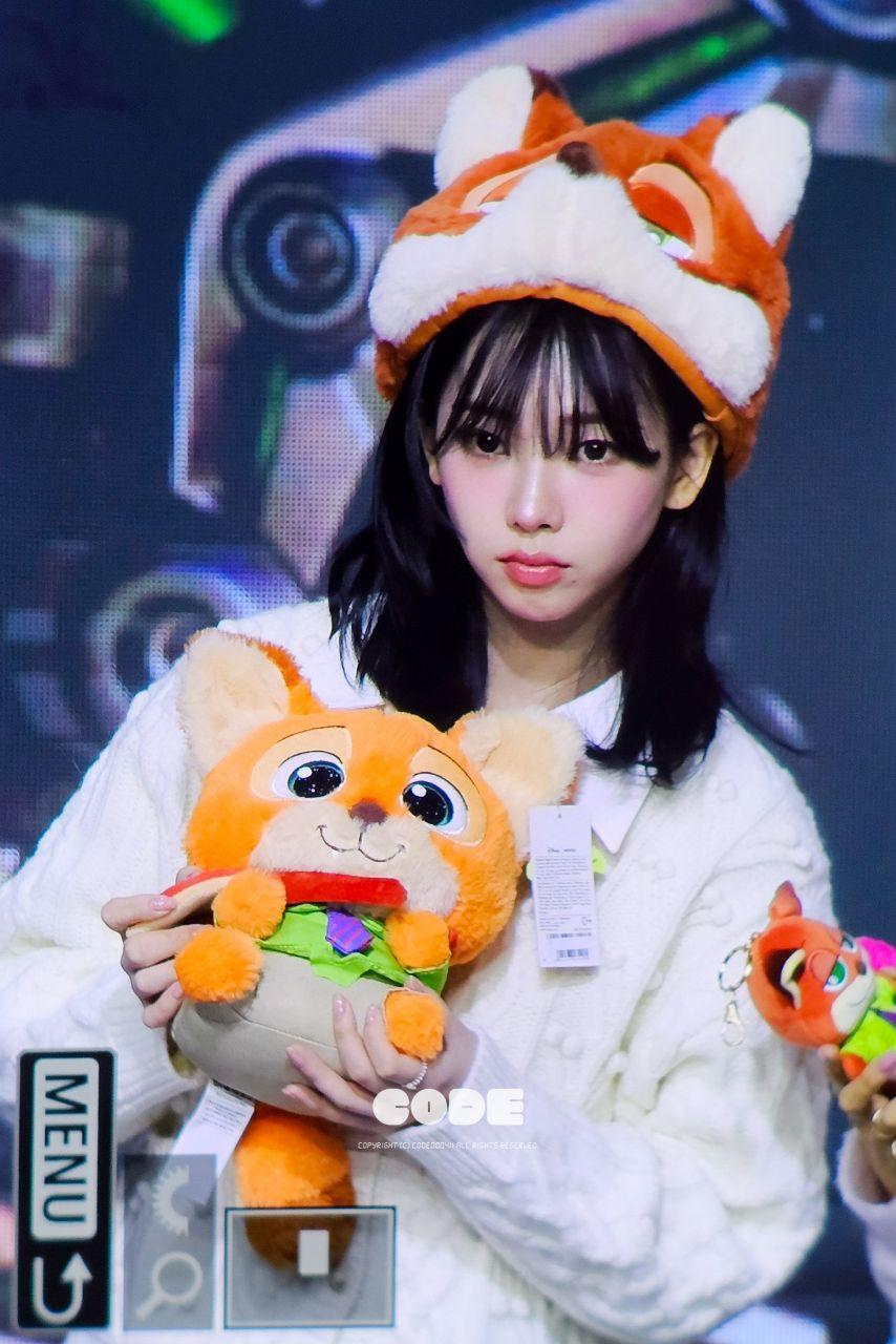 [에스파] 카리나1