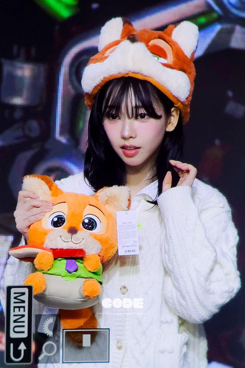 [에스파] 카리나3