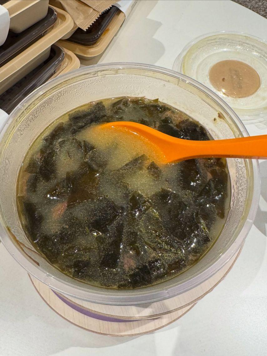 김소원 인별 & 951207 생일 등7