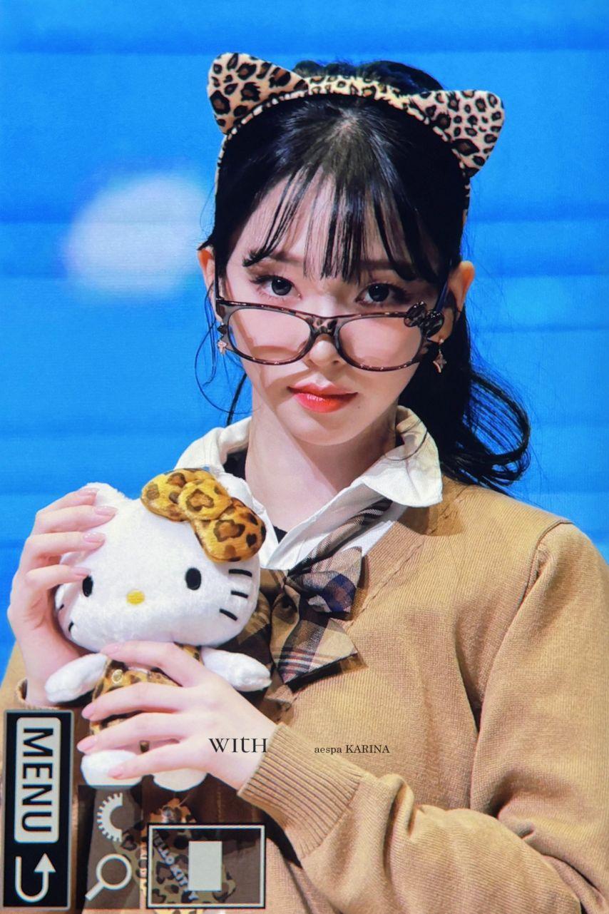 [에스파] 카리나0