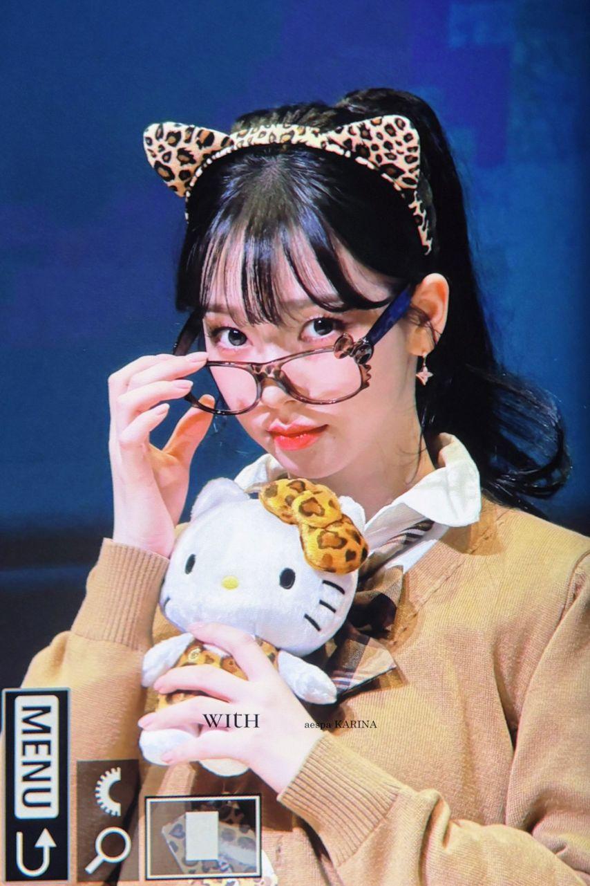 [에스파] 카리나2