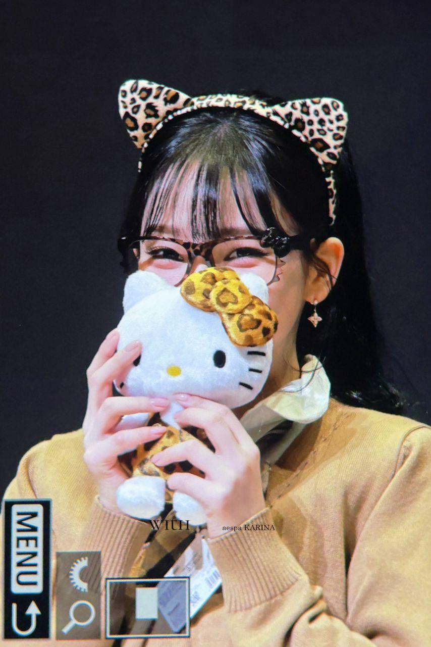 [에스파] 카리나5