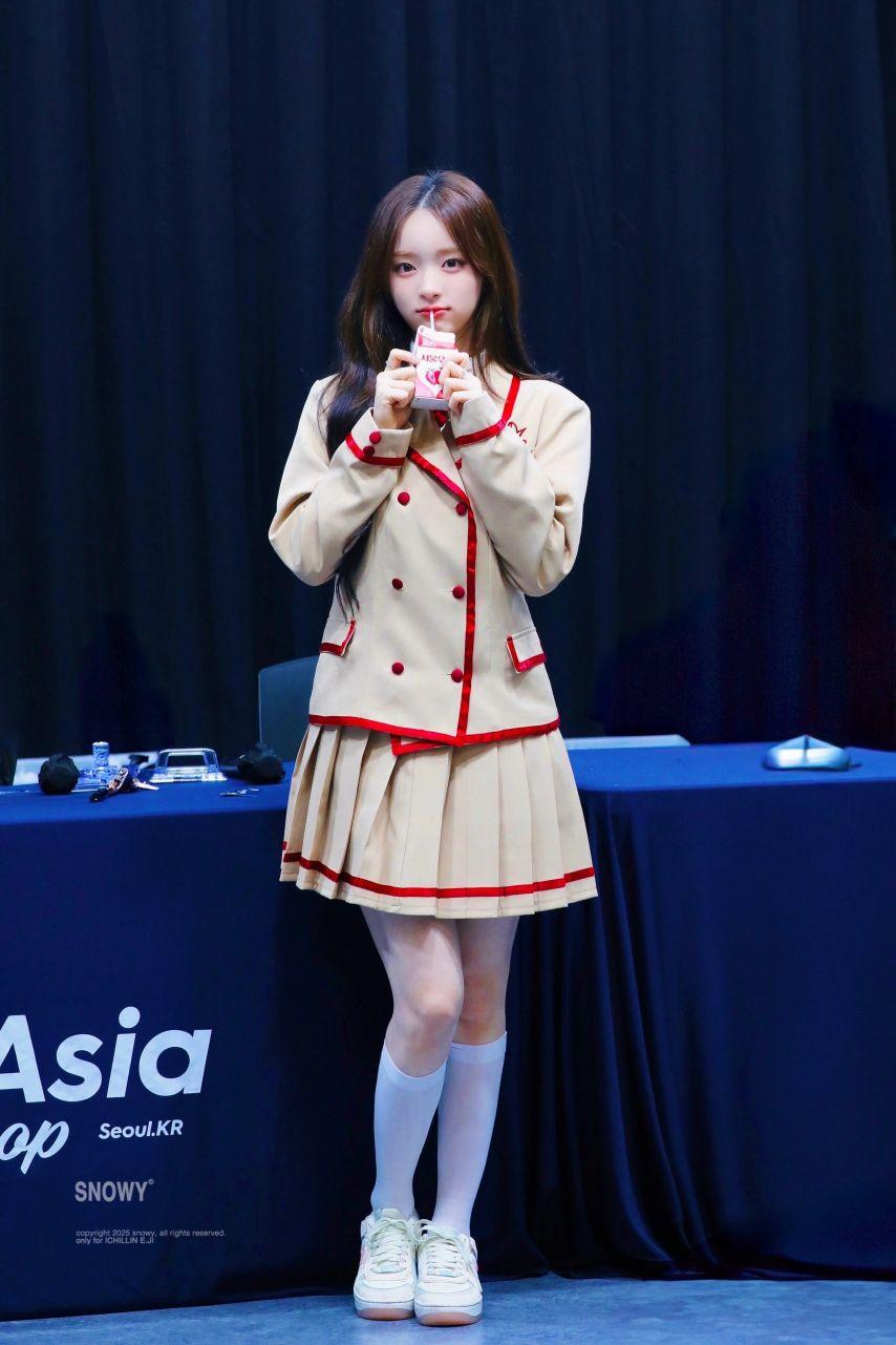 아이칠린 이지0